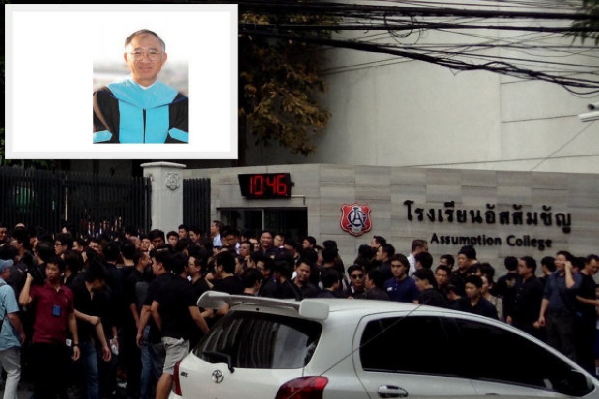 จี้ปลดภราดาอานันท์พ้นผอ.อัสสัมชัญ จี้ปลดภราดาอานันท์พ้นผอ.อัสสัมชัญ