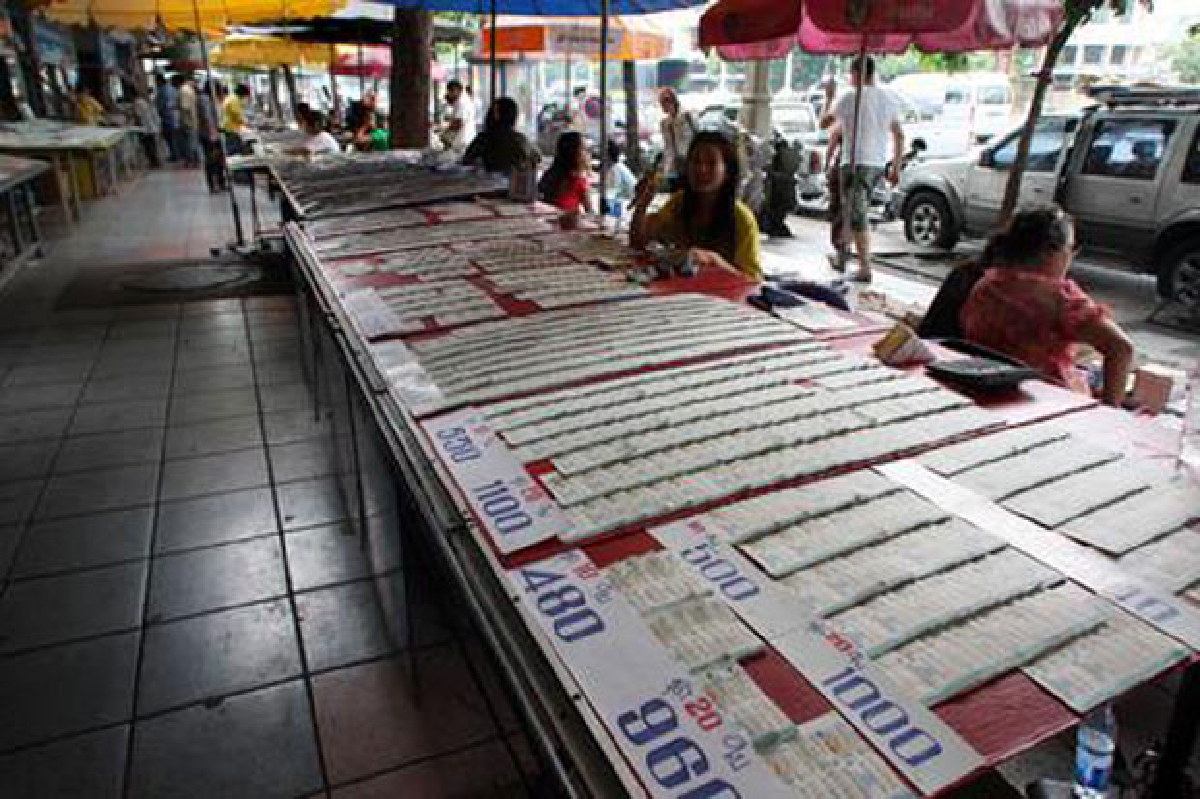 ตรวจผลสลากงวด1ก.พ.56 ตรวจผลสลากงวด1ก.พ.56