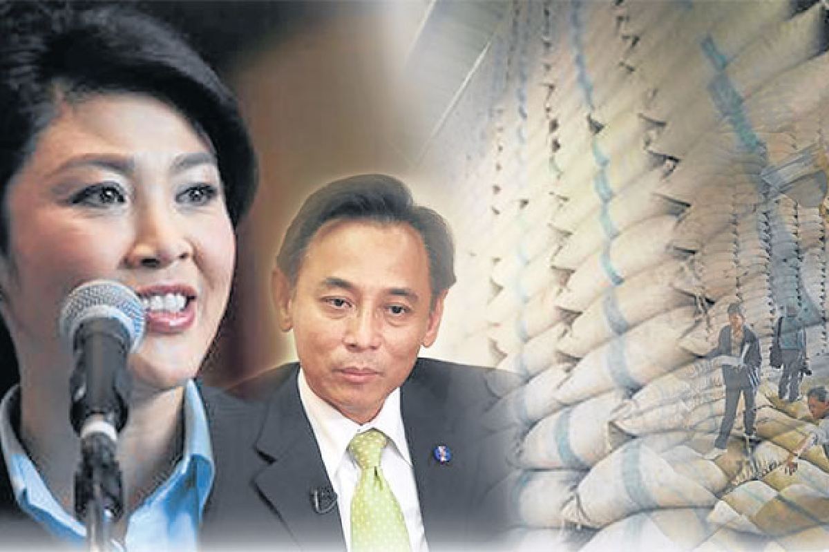 รัฐบาลสั่นสะท้านหมดปัญญา"ขายข้าว" รัฐบาลสั่นสะท้านหมดปัญญา"ขายข้าว"