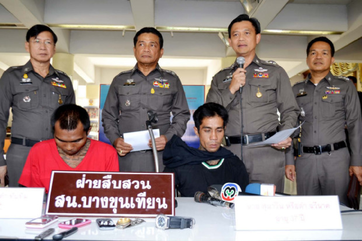 โจรแสบชิงทรัพย์เด็กนักเรียน โจรแสบชิงทรัพย์เด็กนักเรียน
