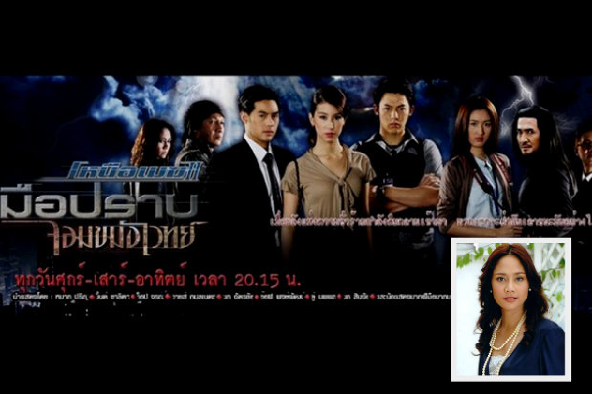 นกสินจัยเล็งสร้างหนังเหนือเมฆ3 นกสินจัยเล็งสร้างหนังเหนือเมฆ3