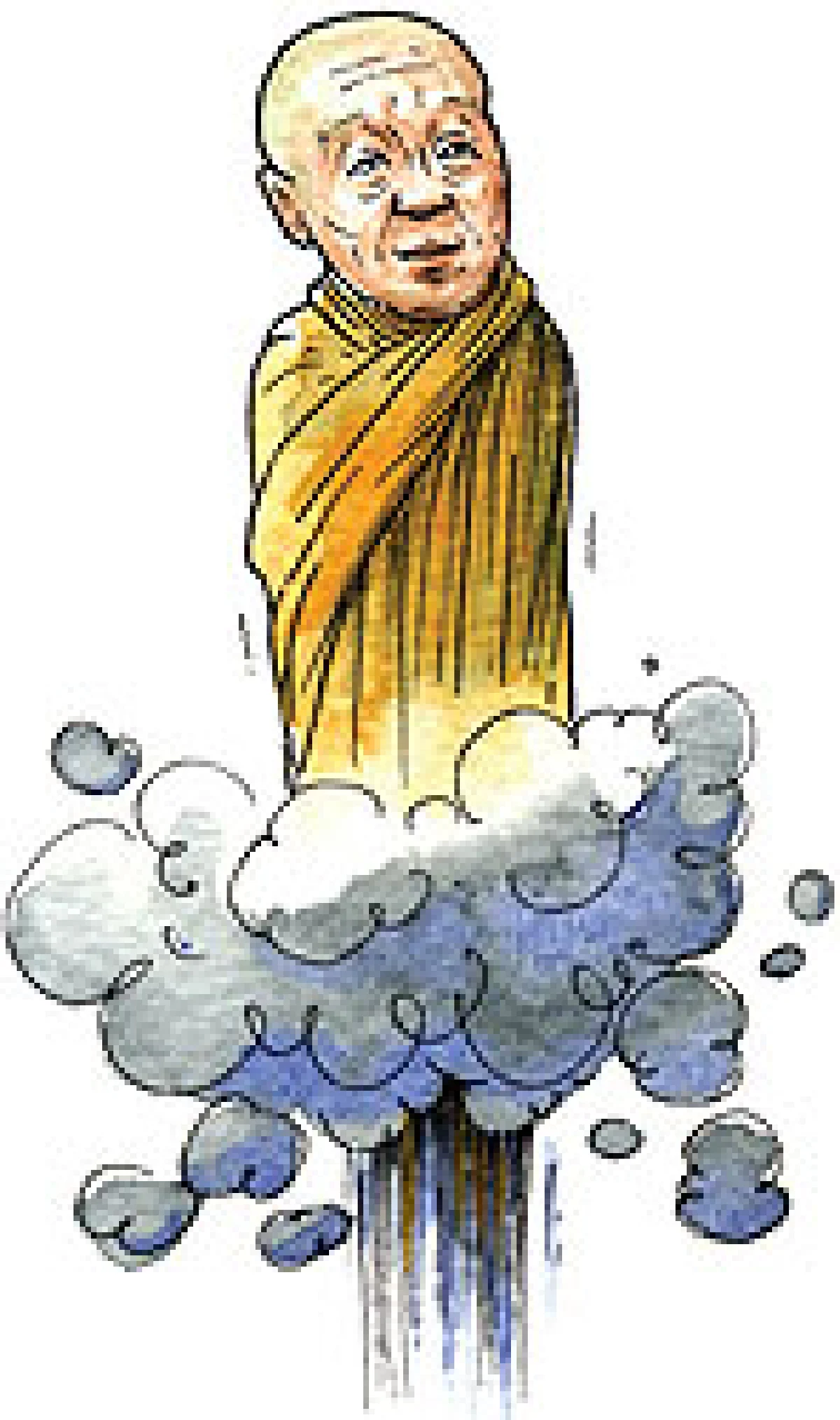 พระพายัพ