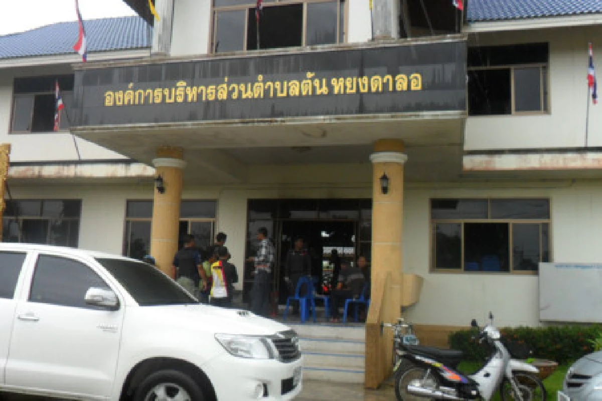 ปูพรมตรวจ29จุดป่วนปัตตานี