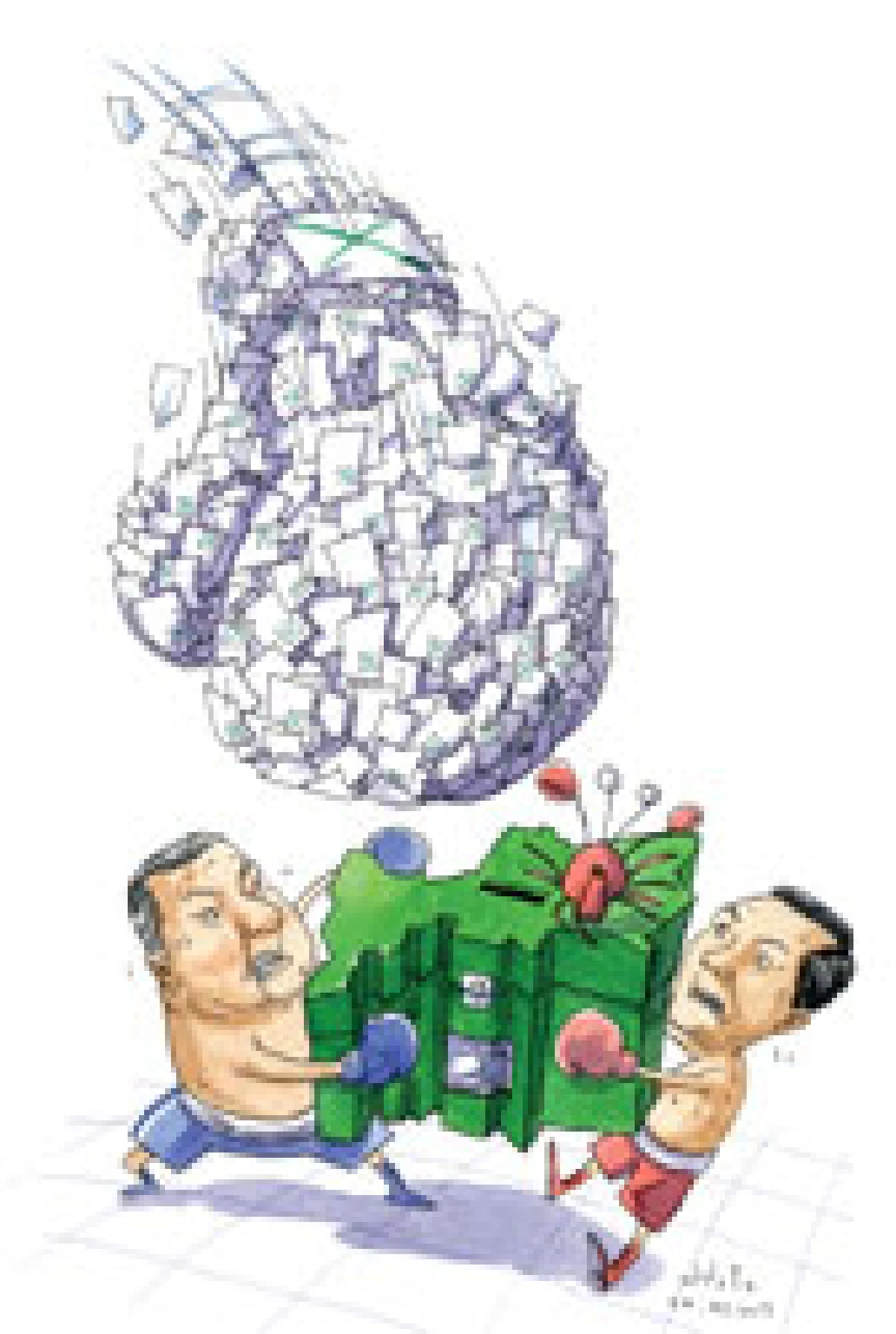 ความคิดกำหนดชะตากรรม