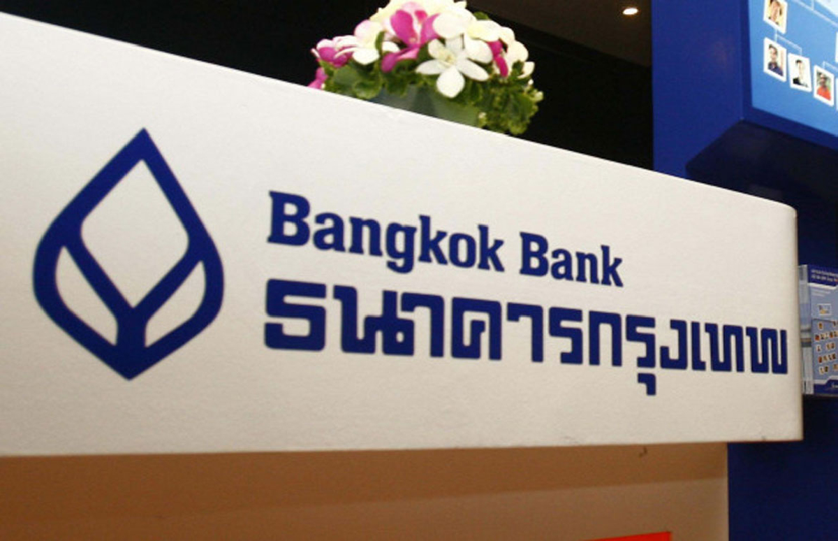 บัวหลวงเกร็งปล่อยกู้รายย่อย บัวหลวงเกร็งปล่อยกู้รายย่อย