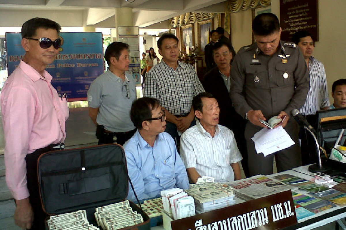 รวบแก๊งเงินดำตุ๋นชาวจีนในไทย รวบแก๊งเงินดำตุ๋นชาวจีนในไทย