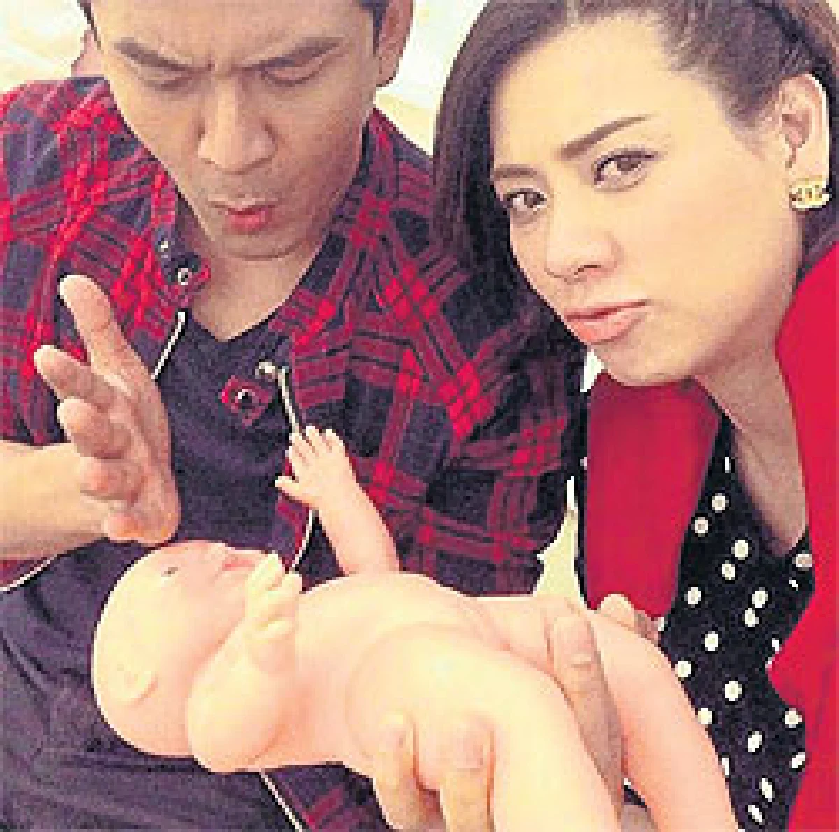 ว่าที่ป๊ะป๋าและหม่ามี้
