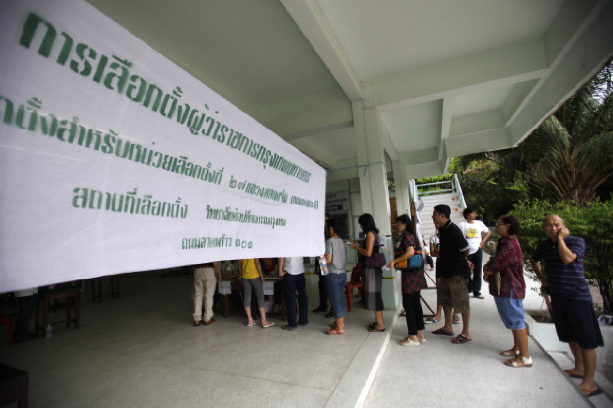 ปลัดกทม.คาดคนกรุงใช้สิทธิแค่50%เหตุฝนถล่ม ปลัดกทม.คาดคนกรุงใช้สิทธิแค่50%เหตุฝนถล่ม