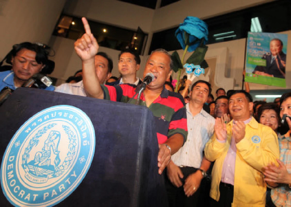 "สุขุมพันธุ์"แถลงขอบคุณระบุพร้อมร่วมงานรัฐ