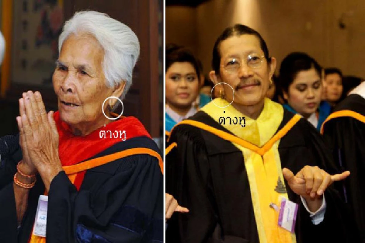 ชาวเน็ตจวก 'แอ๊ด' ผิดระเบียบรับปริญญา ม.ราม