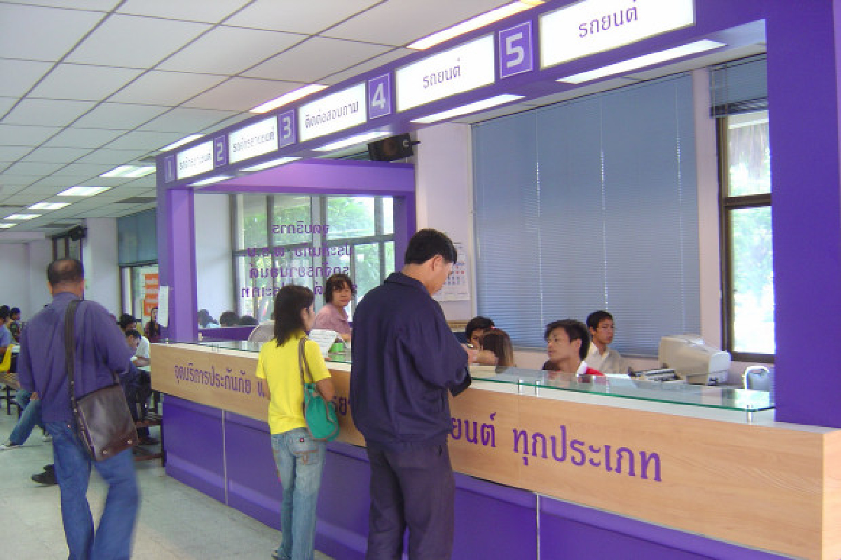 "ฟันธงปี56" เบี้ยประกันภัยพุ่ง "ฟันธงปี56" เบี้ยประกันภัยพุ่ง