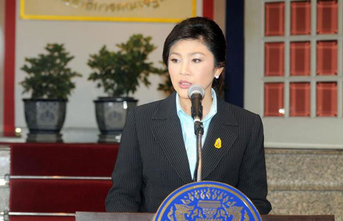 ยิ่งลักษณ์ยันเดินหน้ารับจำนำข้าวต่อ ยิ่งลักษณ์ยันเดินหน้ารับจำนำข้าวต่อ