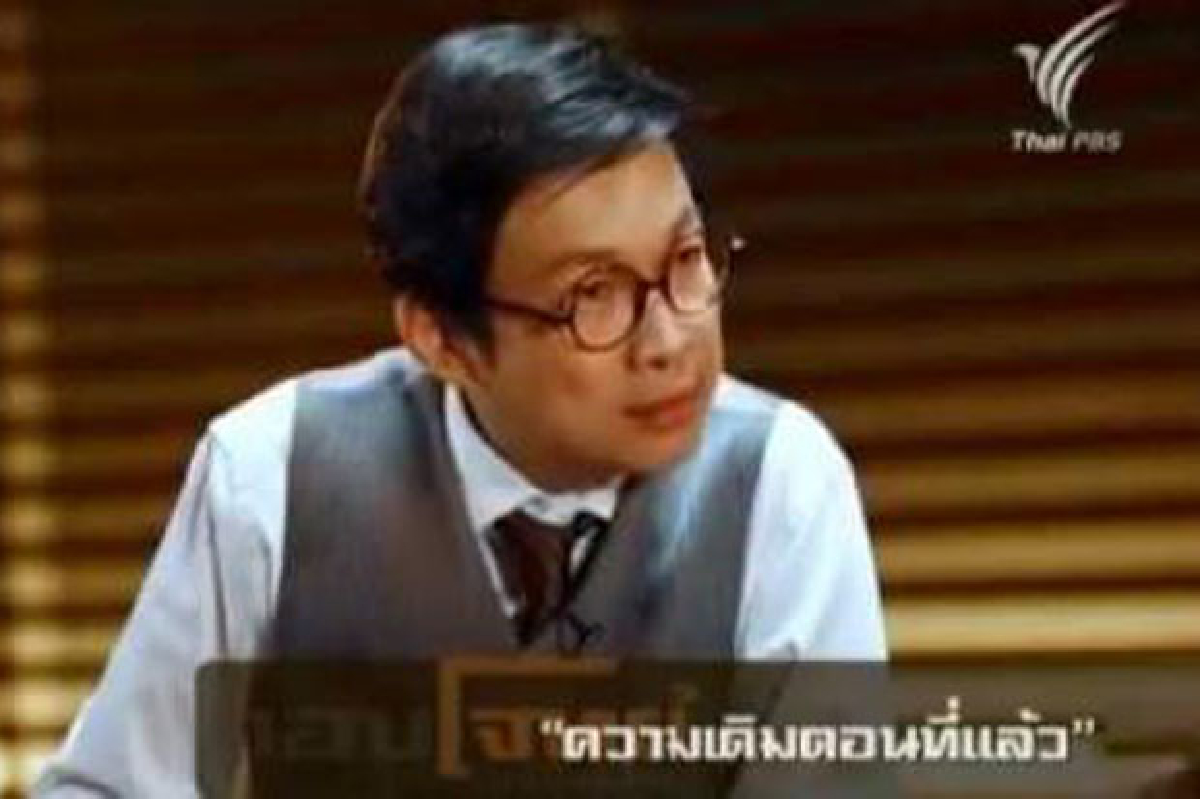 แจงงดรายการตอบโจทย์ แจงงดรายการตอบโจทย์