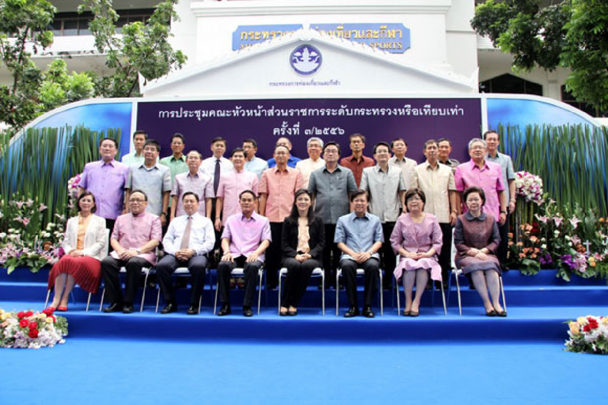 ปูพอใจภาครัฐร่วมประหยัดพลังงานได้ตามเป้า ปูพอใจภาครัฐร่วมประหยัดพลังงานได้ตามเป้า