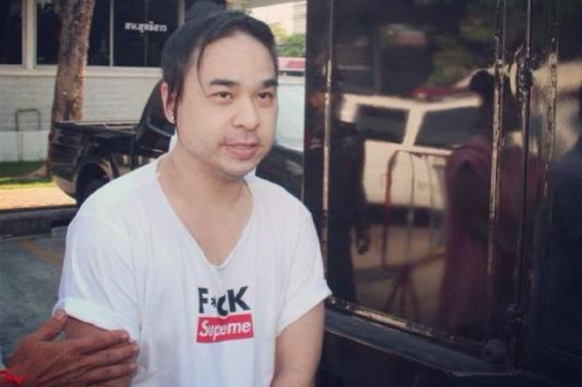 ศาลให้ประกันตัว"แม็ก ชวนชื่น" ศาลให้ประกันตัว"แม็ก ชวนชื่น"