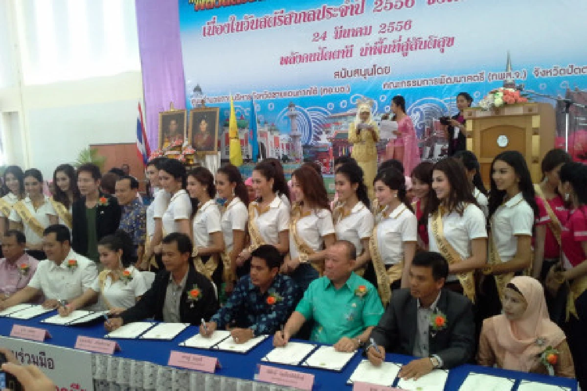 สาวมิสแกรนด์ไทยแลนด์ร่วมงานที่ปัตตานี