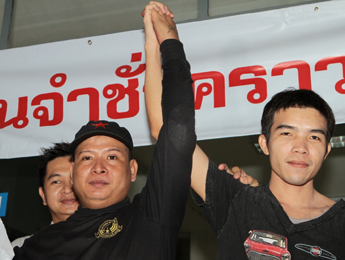 Reds found not guilty in CentralWorld arson case
