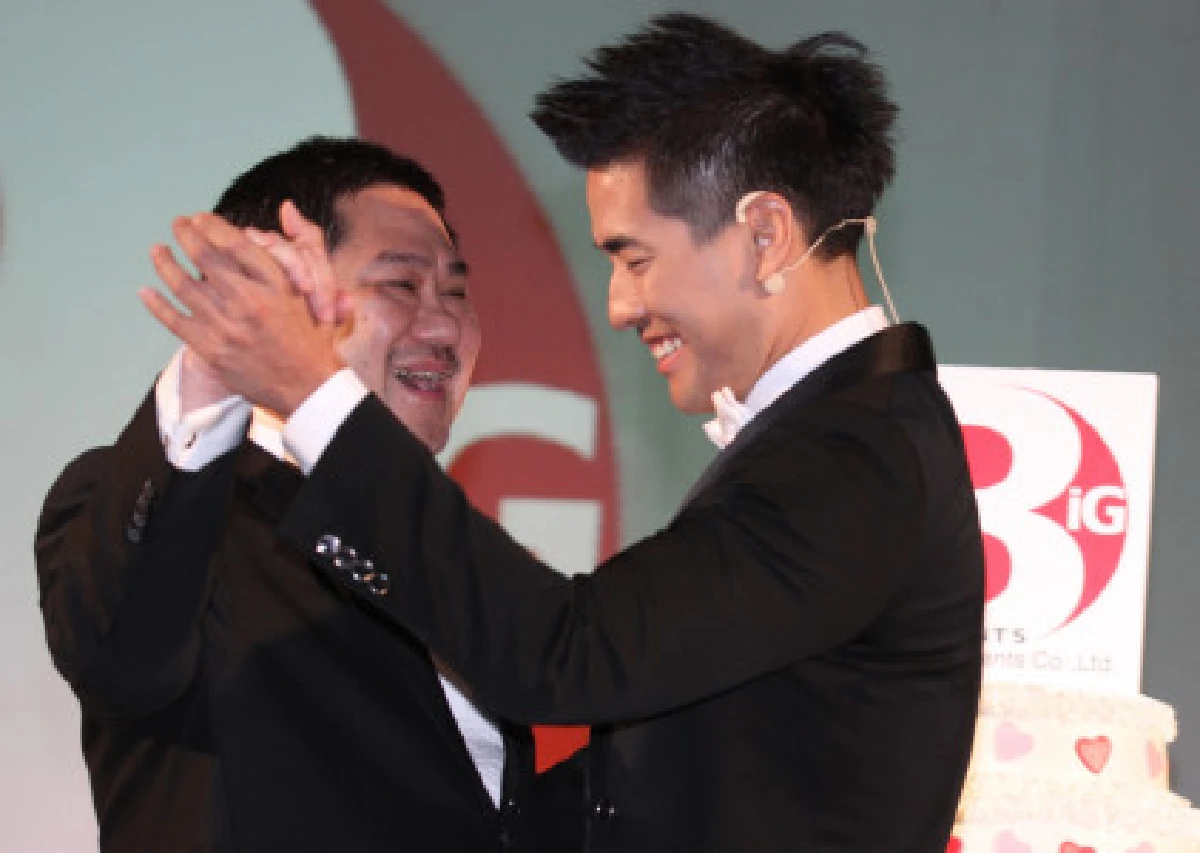อินเด็กซ์ฯ-วู๊ดดี้ผุดบริษัทอีเว้นท์ลุย3ธุรกิจ
