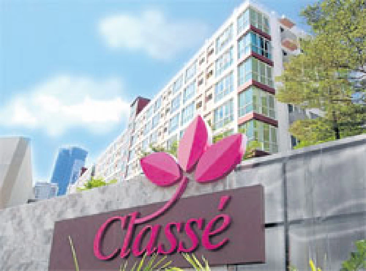 คอนโดย่อยเจ๊งแห่ขายรายใหญ่