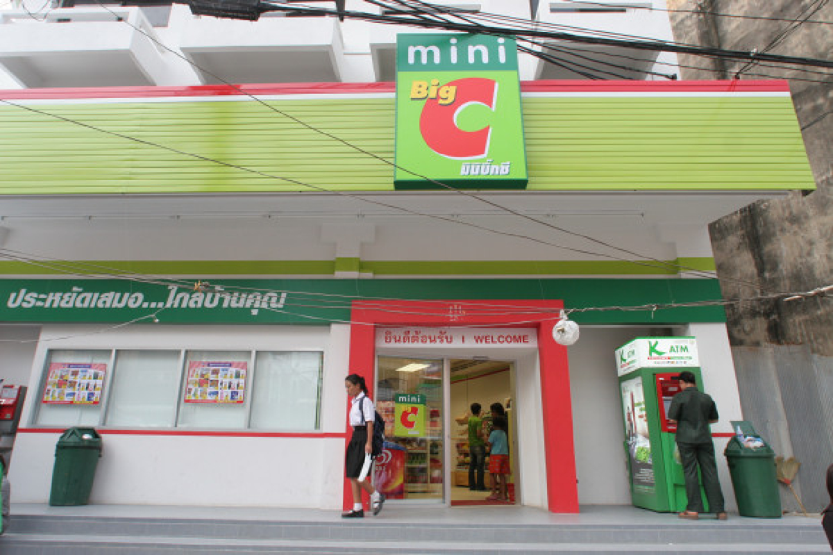 บางจากตั้งเป้าเปิดมินิบิ๊กซีในปั๊มเพิ่ม500สาขา บางจากตั้งเป้าเปิดมินิบิ๊กซีในปั๊มเพิ่ม500สาขา