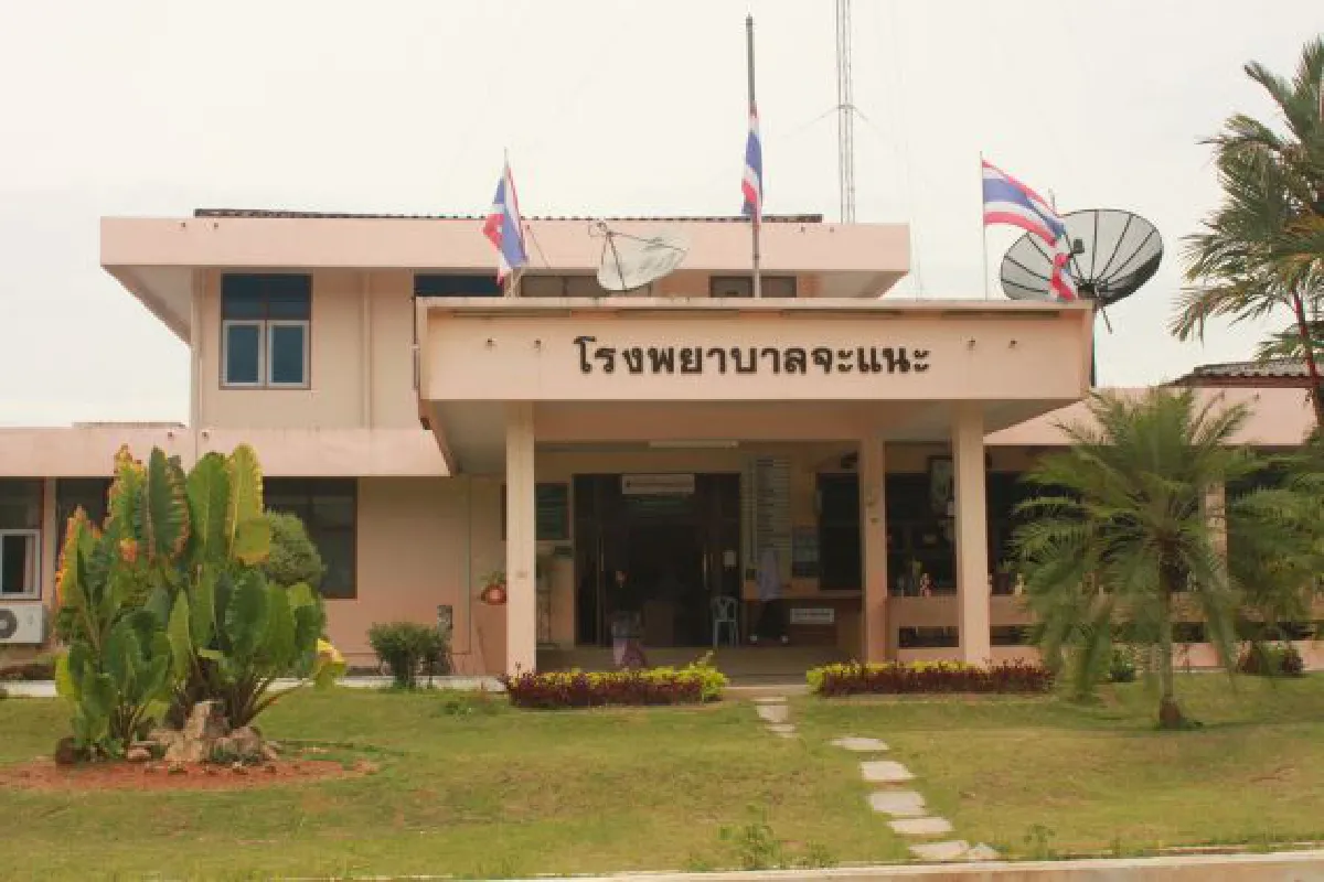 Rural hospitals face doctor shortage