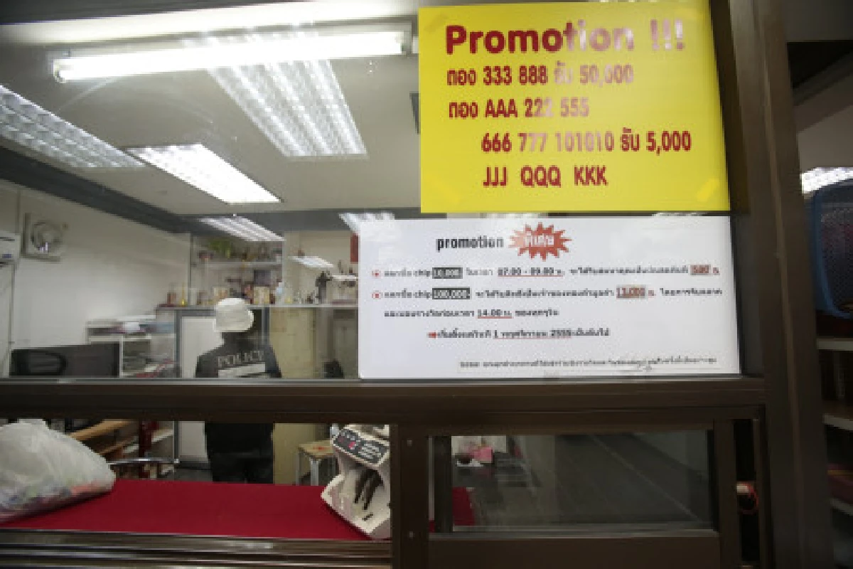 ตำรวจบุกทลายบ่อนเตาปูน-โดนนักพนันปิดล้อม