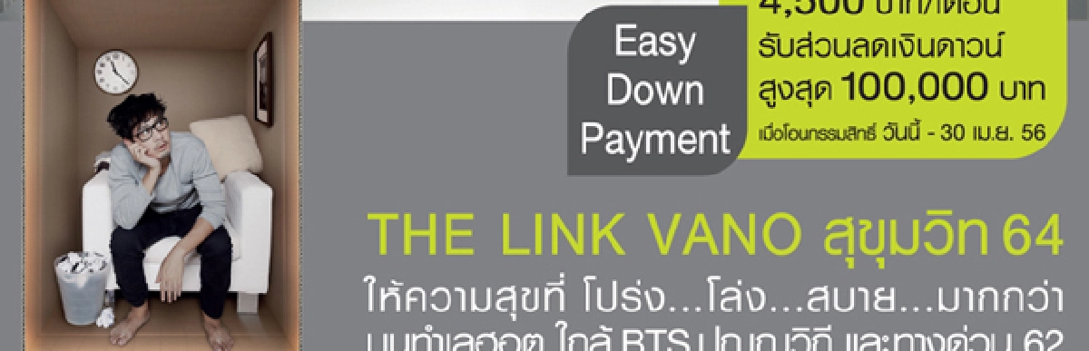 test-sample2
