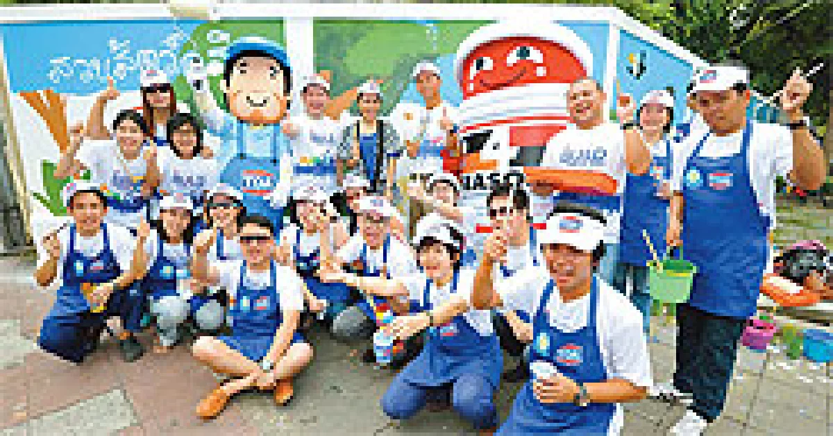 Smart Corporate ทีโอเอ อยากให้โลกนี้สีเขียว
