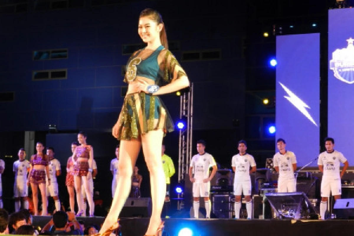 น้องใบเตยคว้ามิสบุรีรัมย์ยูไนเต็ด