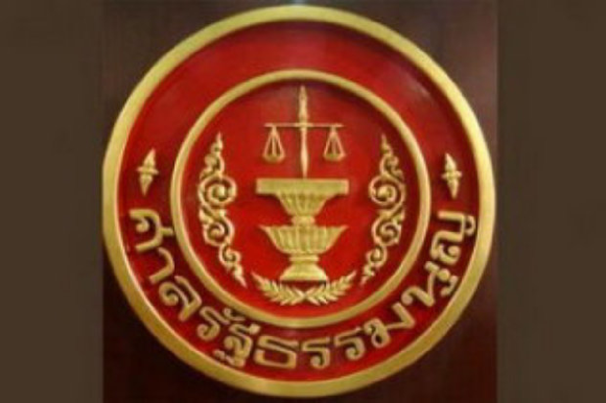 สมเจตน์ยื่นศาลตีความม.68ผิดขั้นยุบพรรค สมเจตน์ยื่นศาลตีความม.68ผิดขั้นยุบพรรค