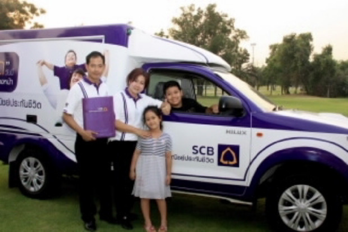 ไทยพาณิชย์ประกันชีวิตรุกเจาะลูกค้าชุมชน ไทยพาณิชย์ประกันชีวิตรุกเจาะลูกค้าชุมชน