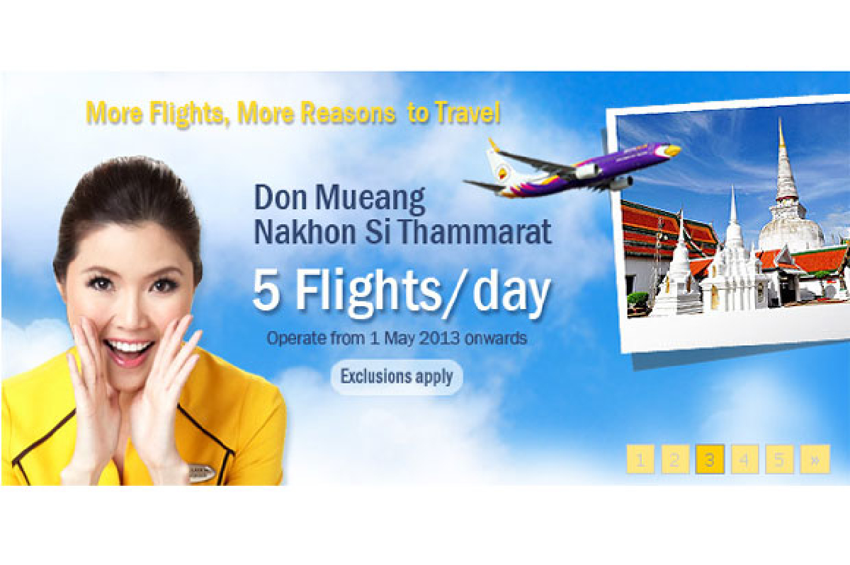 นกแอร์เพิ่ม5เที่ยวบินไปนครศรีฯ นกแอร์เพิ่ม5เที่ยวบินไปนครศรีฯ