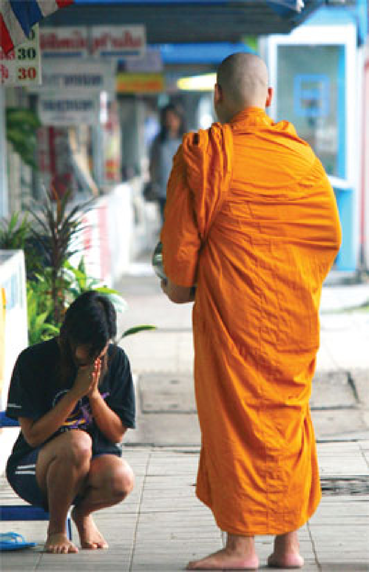เครดิตบุญ เครดิตบุญ