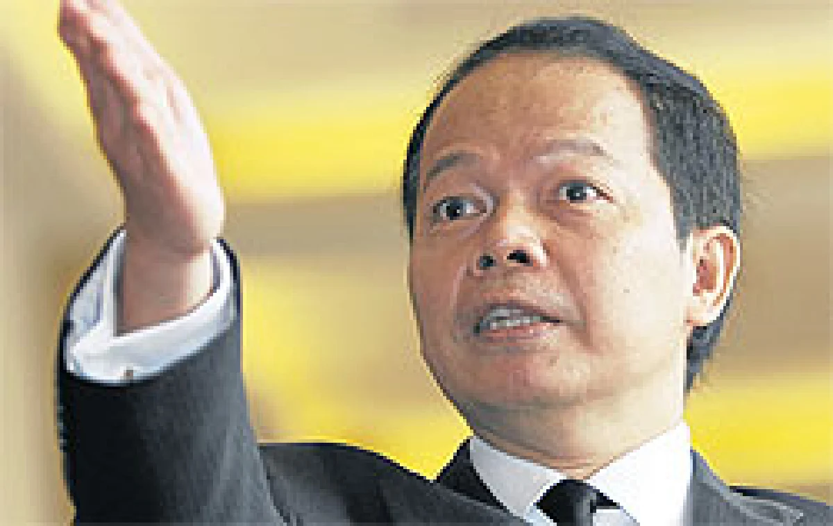 โทษคดี ‘นพดล’