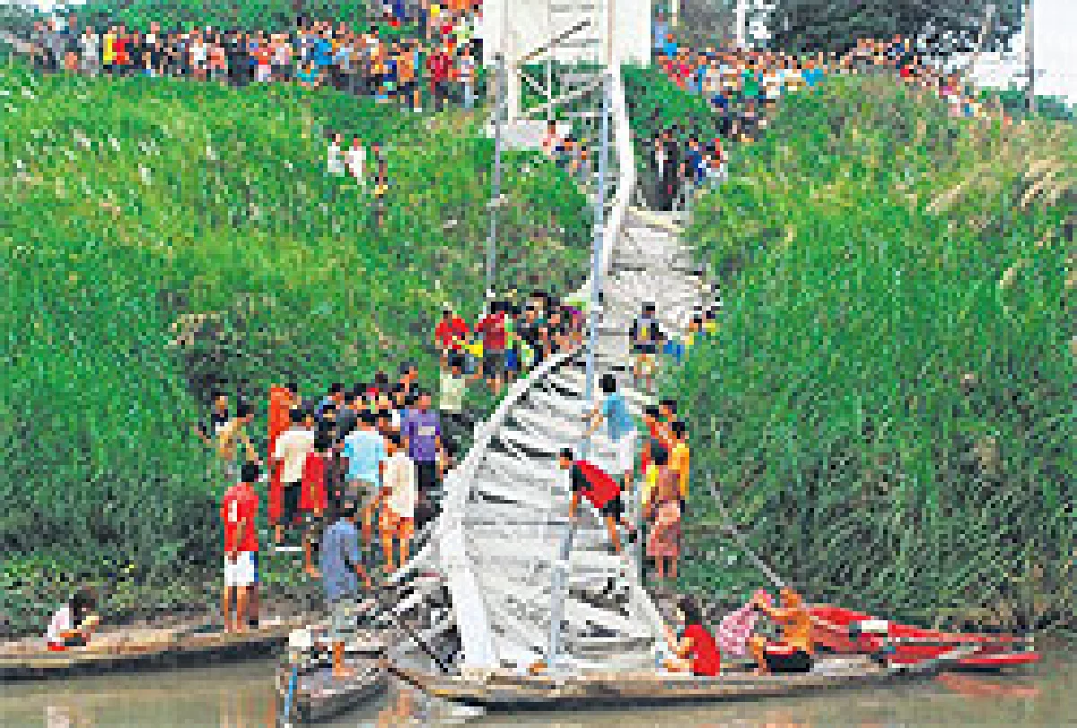 สะพานสยอง