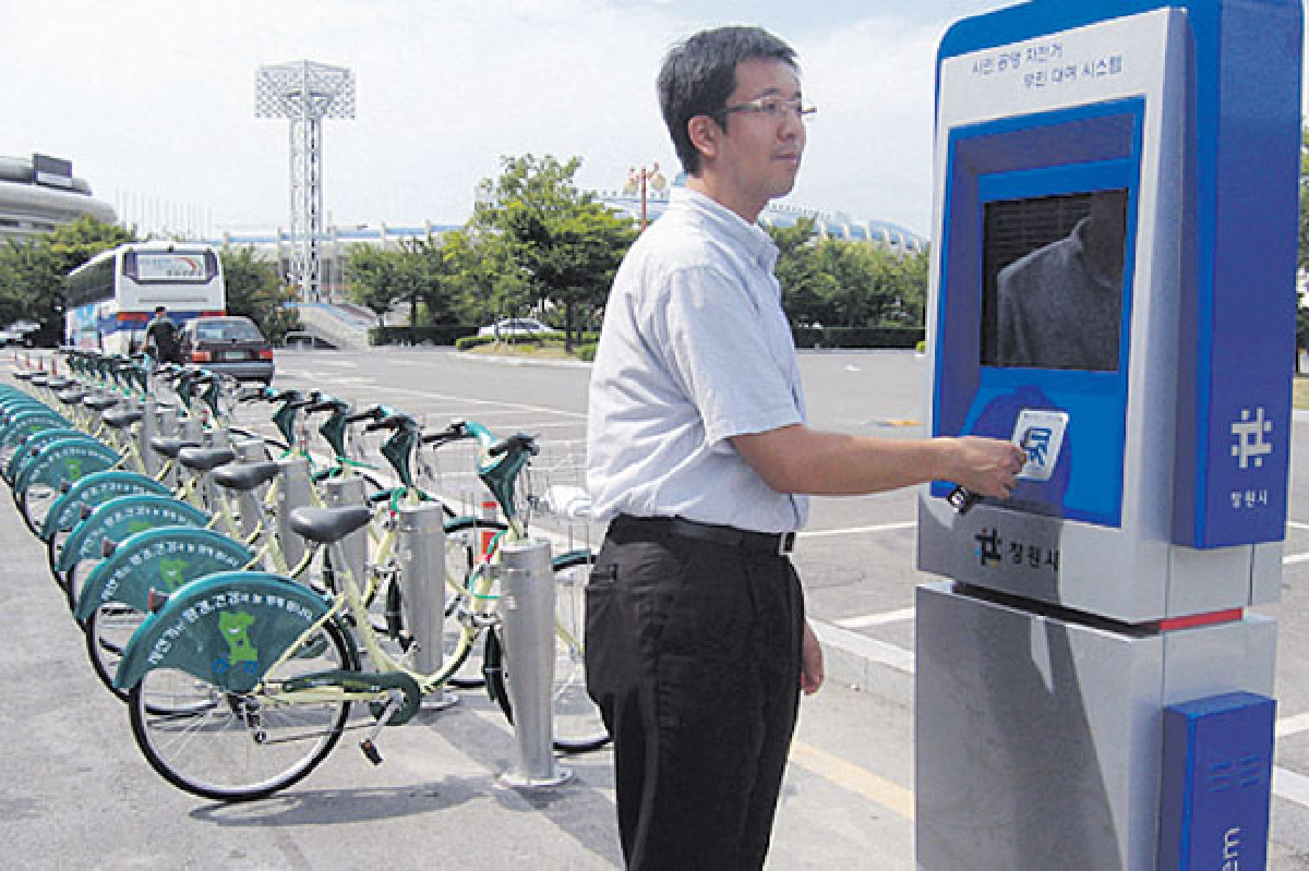 ...นูบิจา...Bike Sharing ...นูบิจา...Bike Sharing