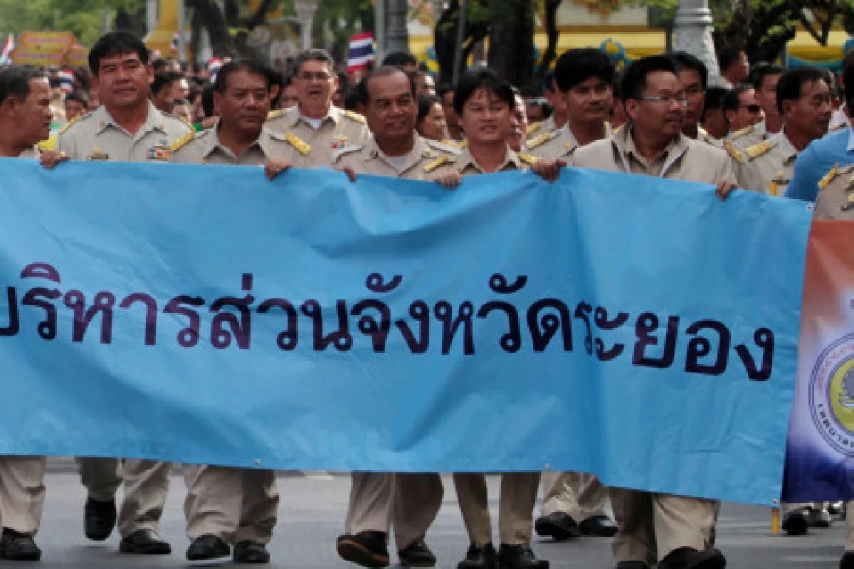 ม็อบอปท.ขอรัฐเพิ่มงบพัฒนาท้องถิ่น 30%