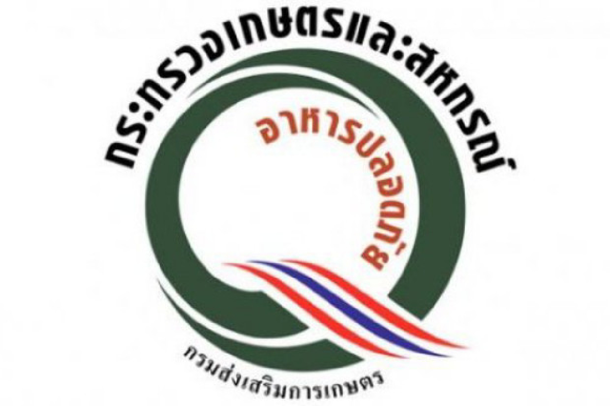 เตือนผู้ส่งออกรับมือกฎสินค้าเกษตรสหรัฐ เตือนผู้ส่งออกรับมือกฎสินค้าเกษตรสหรัฐ