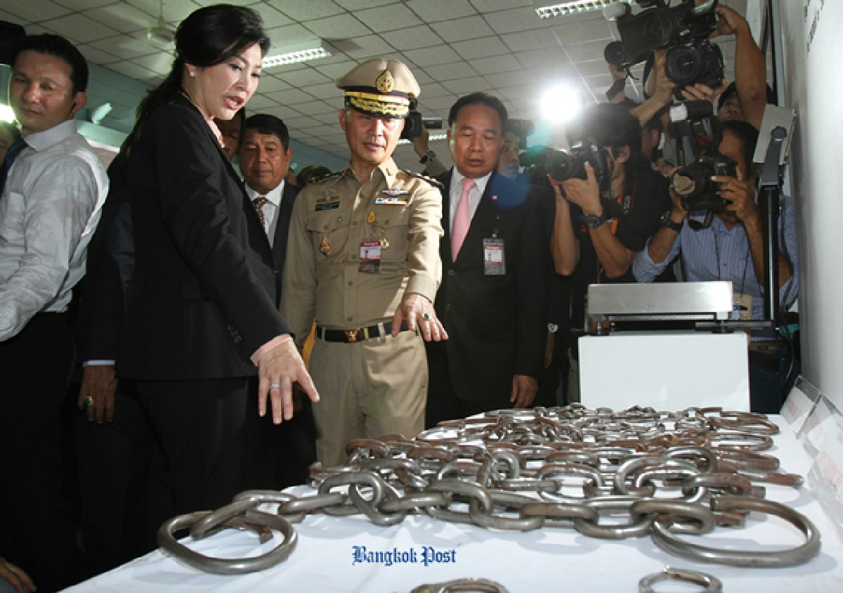 Shackles removed from Bang Kwang inmates
