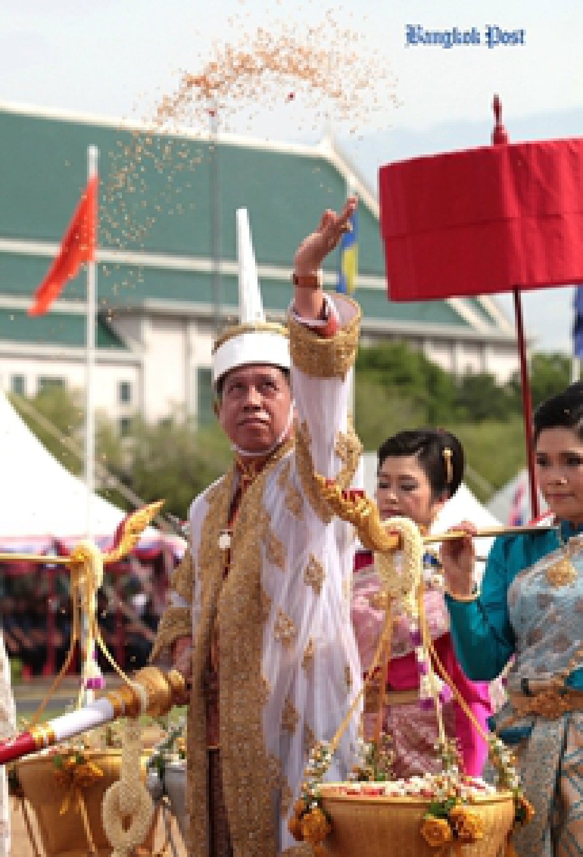 Learning Thai: Royal Ploughing Ceremony