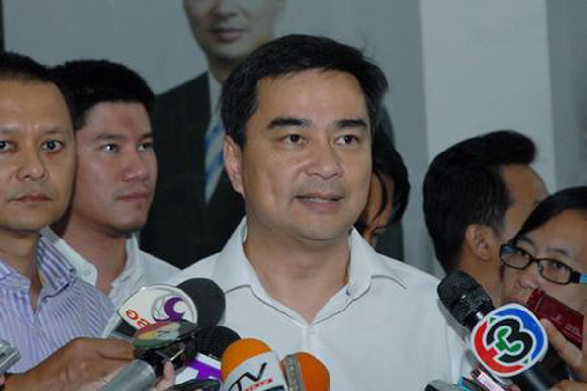 อนุสรณ์เพิ่ม3ข้อไล่บี้“มาร์ค”ตอบปมหนีทหาร อนุสรณ์เพิ่ม3ข้อไล่บี้“มาร์ค”ตอบปมหนีทหาร