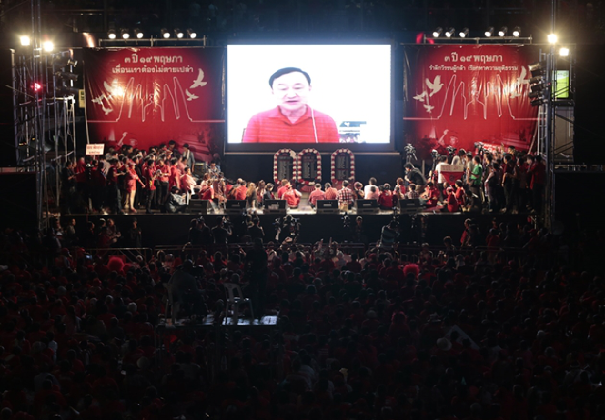 Thaksin call-in the highlight of red rally