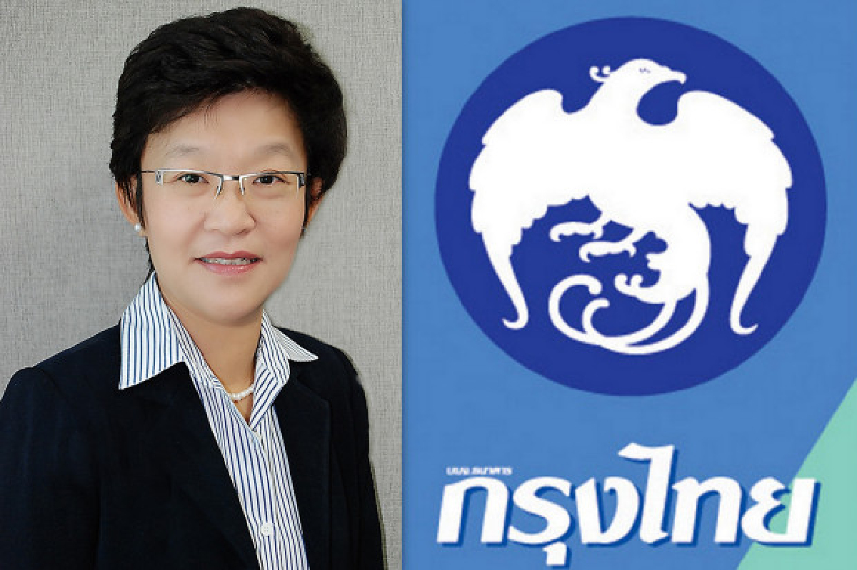 กรุงไทยลดค่าฟีโอนเงินเรียนนอก8สกุล กรุงไทยลดค่าฟีโอนเงินเรียนนอก8สกุล