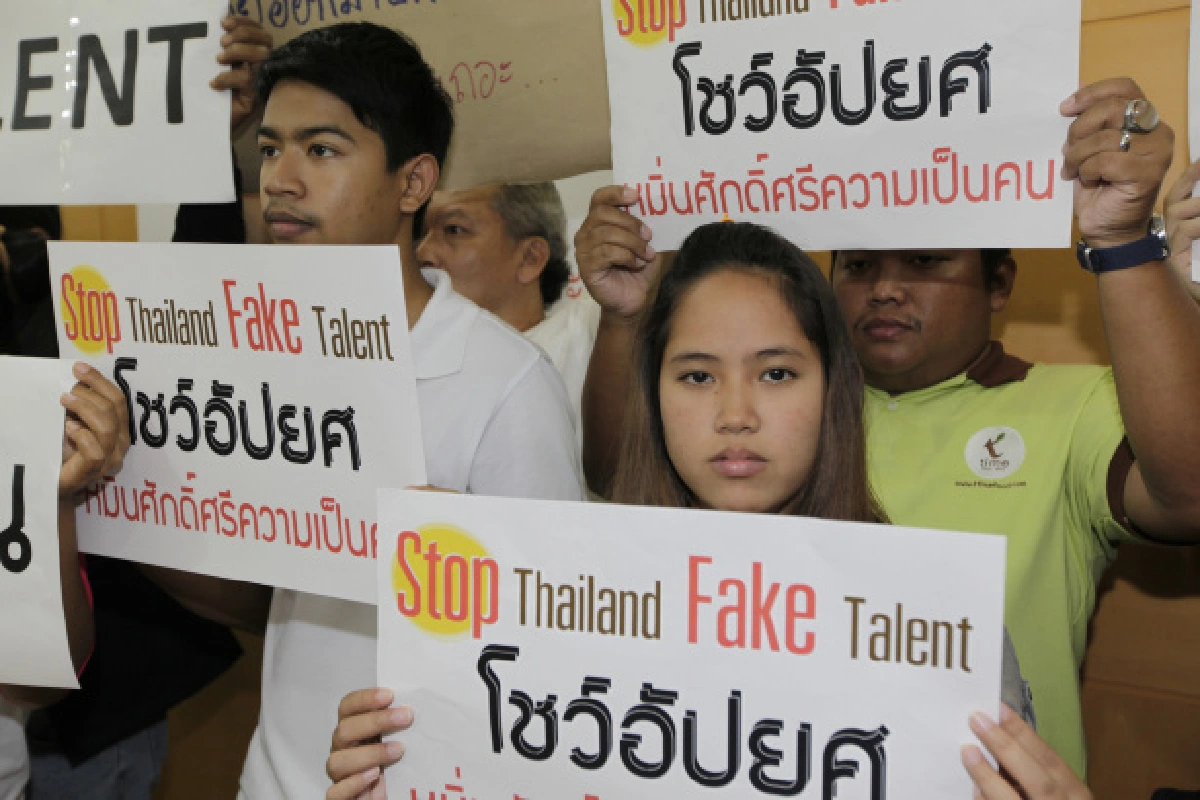 ชงกสท.ถกTGTเข้าข่ายผิดมาตรา37ซ้ำ