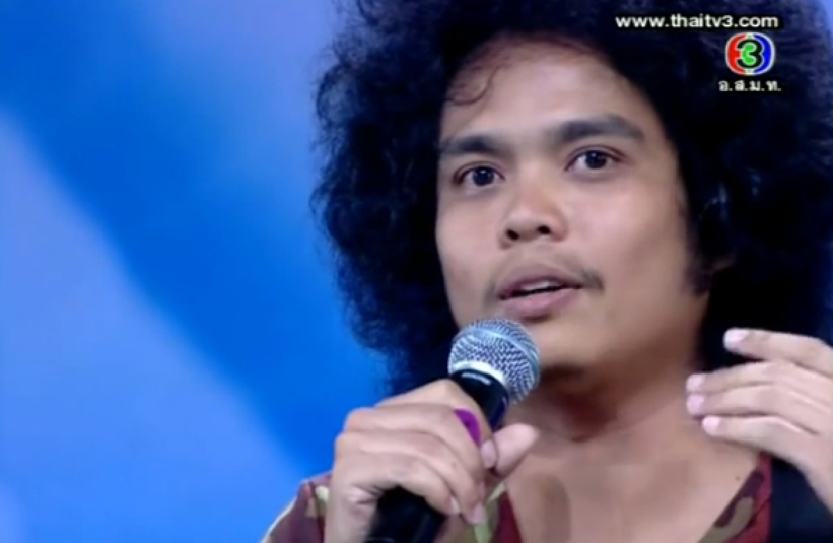 (Learning Thai/English) Powerful plea for peace from Pattani musician