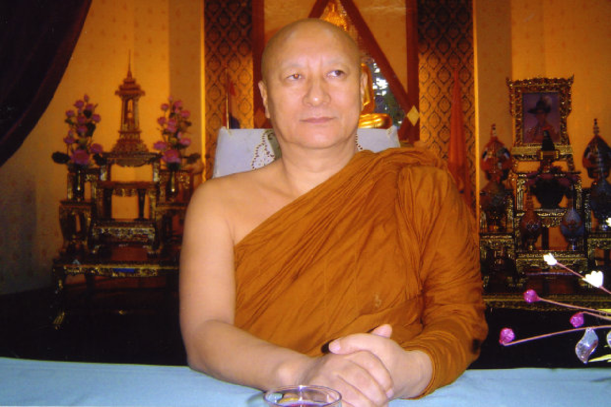 พระมิตซูโอะลาสิกขาแล้ว พระมิตซูโอะลาสิกขาแล้ว