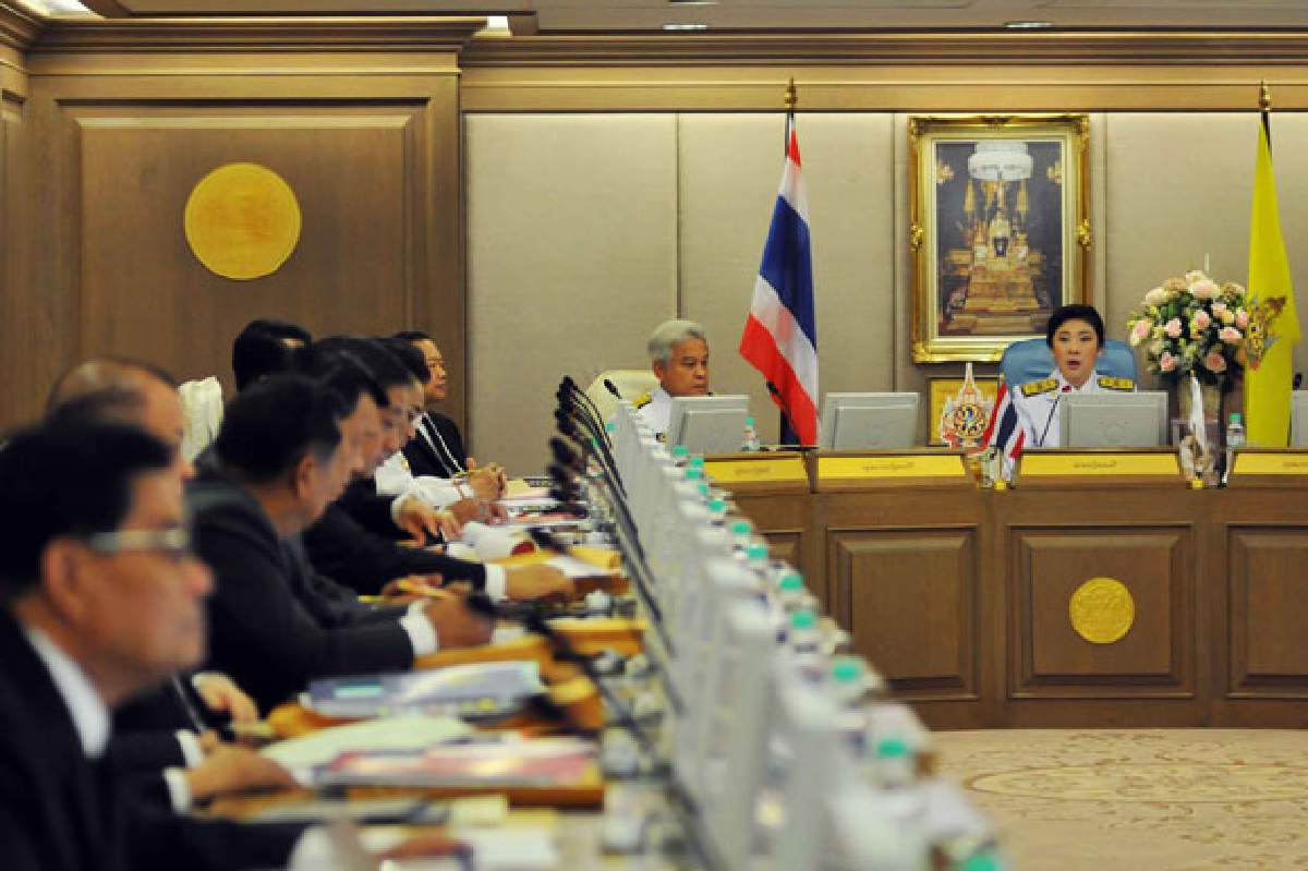 ประเด็นร้อน 18 มิ.ย. ประเด็นร้อน 18 มิ.ย.