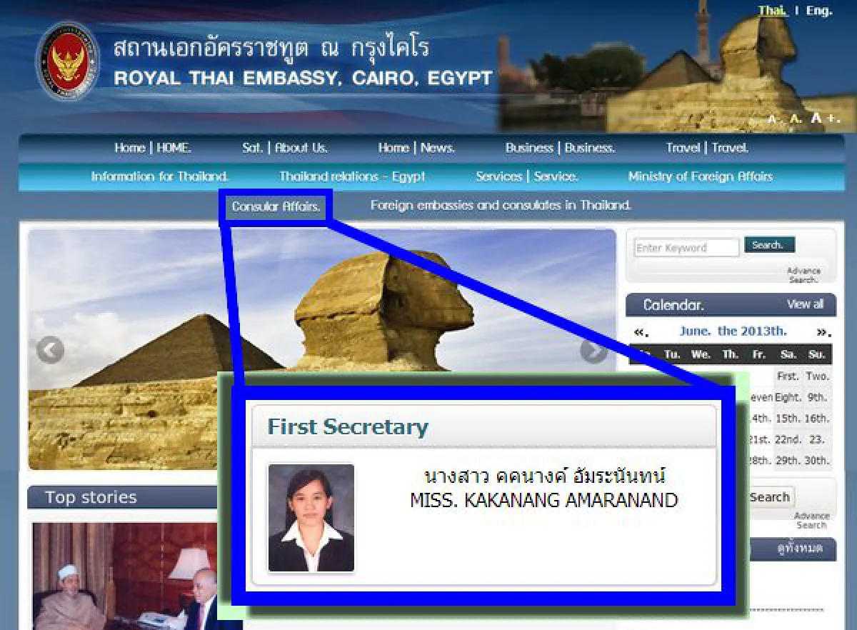 (updated) Thai envoy in hotel fight