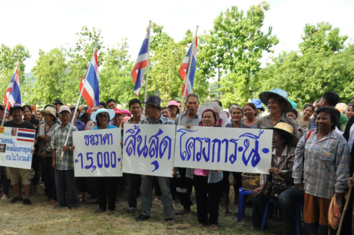 ธ.ก.ส.เข็น4มาตรการช่วยชาวนา ธ.ก.ส.เข็น4มาตรการช่วยชาวนา