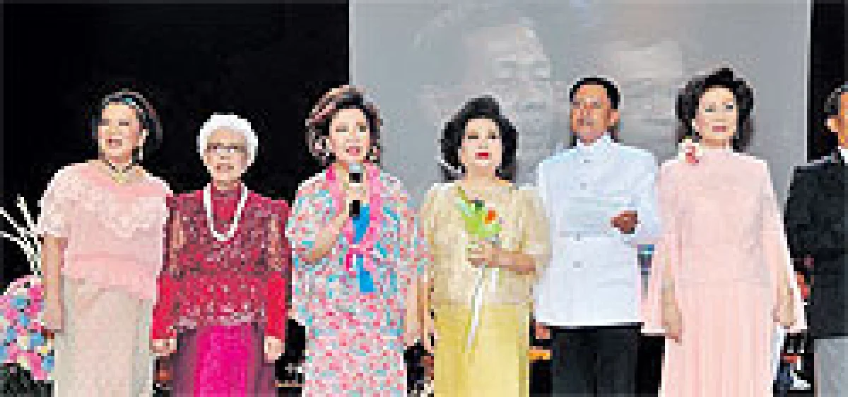 คอนเสิร์ต